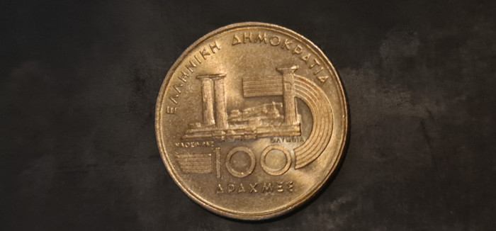 Grecia - 100drahme 1997 - jubiliar