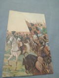 CARTE POSTALA 1916 ROMANIA CIRCULATA LA TURTUCAIA