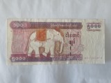 Myanmar 5000 Kyats 2009