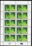 Slovacia 2007 - Europa CEPT, Cercetasi , coala mica 10 timbre, dantelate, MNH,Mi.556, cota 20