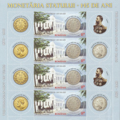 Romania, LP 2068e/2015, 145 ani inaugurarea Monetariei, minicoala 4 timbre, MNH