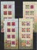 Flora - Flori de grădină - Dalii, minicoli de 6 timbre și 2 viniete, 2022, LP 2390b, MNH, Nestampilat