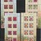 Flora - Flori de grădină - Dalii, minicoli de 6 timbre și 2 viniete, 2022, LP 2390b, MNH