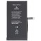 Acumulator Apple iPhone 14 Plus
