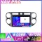 Navigatie VW TIGUAN 2006 2016 KIT 489 EDOTEC-LITE Android Ecran 720P Octa Core 8 128 Carplay CarStore Technology