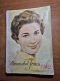 Almanahul femeii - din anul 1962