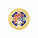 Abtibild sticker impotriva geloziei si a energiilor negative antitoxic &amp;#8211; mic