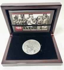 100 de ani de la &icirc;ncheierea Primului Război Mondial Medalie Argint Monetaria