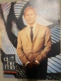 Cinema octombrie 1965, Boris Olinescu, Gopo, Stefan Ciubotarasu, Scenariul de actualitate