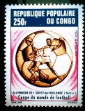 CONGO 1974 fotbal Cupa Mondială Germania 74 serie 1v. Nestampilata
