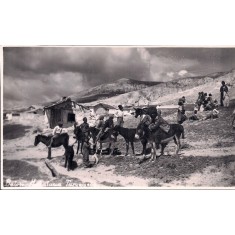 Carte postala necirculata din perioada interbelica