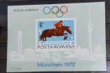 Romania 1972 - Colita Munchen MNH