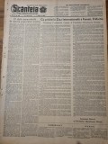 scanteia 6 martie 1952-anchetarea imprejurarilor executiilor din padurea katin