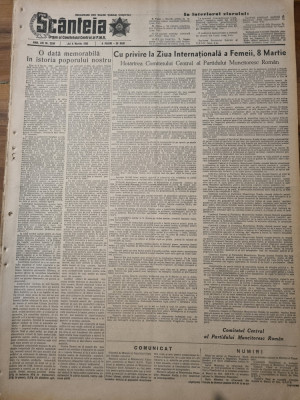 scanteia 6 martie 1952-anchetarea imprejurarilor executiilor din padurea katin foto
