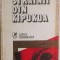 Valeriu Anania - Strainii din Kipukua