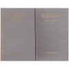 Mihail Sebastian - Opere alese - vol. I, II - 128259