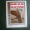 HOPCT TIMBRE MNH 720 ELIBERAREA AUSTRIEI 40 ANI 1985 -1 VAL AUSTRIA