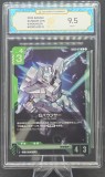 Card GUNDAM Japonia TCG - Gradat 9.5 Mint+