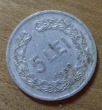 MNDRO10 moneda RPR Romania 5 lei 1950