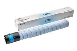 Cartus compatibil Canon C-EXV29C C5030 C5035 C5051 C5235 Cyan Integral 27K