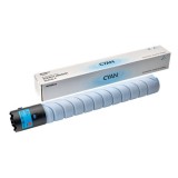 Cartus compatibil Canon C-EXV29C C5030 C5035 C5051 C5235 Cyan Integral 27K
