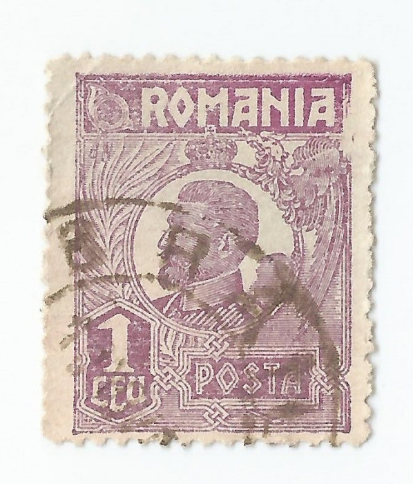 *Romania, LP 72/1929, Ferdinand - uzuale, 1 leu violet, eroare 1, oblit.