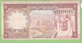 ARABIA SAUDITA 1 RIAL / 1977.