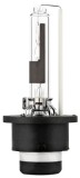 HELLA 8GS 242 632-311 HELLA VALUEFIT Bec, far faza lunga