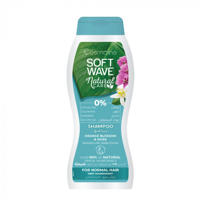 Sampon pentru par normal, Cosmaline Soft Wave Natural Care, 400 ml
