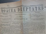 Ziarul Comunitatii Evreiesti Sefarde din ROMANIA , ANII 1881-1899 , VOCEA DREPTATEI, exemplar din 14 septembrie anul 1886 .