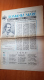Ziarul romania mare 15 iunie 1990-101 de ani de la moartea lui mihai eminescu