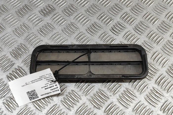 Grila de ventilație caroserie MERCEDES-BENZ C Coupe C205 2020 OEM: A2058301201 | 32053596