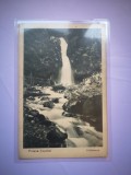 Carte postala Poiana-Tapului, Urlatoarea, necirculata