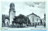 Cadrilater - 1936 - Silistra - Biserica Sf. Petru si Pavel - printata, circulata la Giurgiu, timbre, Editura M.Arabagian
