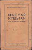 C5928N Magyar nyelvtan az V-VII oszt&aacute;ly sz&aacute;m&aacute;ra, 1953