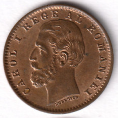 * Moneda 1 ban 1900 "O" intrerupt 1612