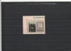 ROMANIA 2004 LP 1650 ZIUA MARCII POSTALE ROMANESTI DANTELATA MNH NESTAMPILATA, Nestampilat
