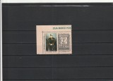 ROMANIA 2004 LP 1650 ZIUA MARCII POSTALE ROMANESTI DANTELATA MNH NESTAMPILATA, Nestampilat