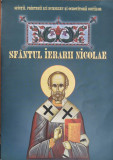 Sfantul Ierarh Nicolae