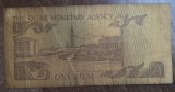 B11 3 - Bancnota foarte veche - Qatar - 1 riyal