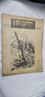 REVISTA CARPATII VANATOARE PESCUIT CHINOLOGIE , NR. 7-8 / 1947 foto