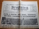 Dreptatea 24 aprilie 1990-dupa 44 de ani primul miting electoral PN taranesc