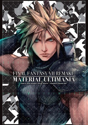 Final Fantasy VII Remake: Material Ultimania foto
