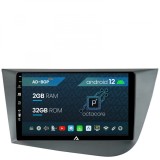 Cumpara ieftin Navigatie Seat Leon (2005-2012), Android 12, P-Octacore 2GB RAM + 32GB ROM, 9 Inch - AD-BGP9002+AD-BGRKIT052