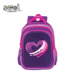 Ghiozdan 3D HEART, 38x35x20 cm &ndash; S-COOL