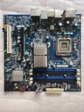 Kit Gaming Retro Intel DG45 ID + Xeon E5405 cu 12mb L2 cache + 8gb ddr2 socket LGA 775