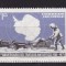 CHILE 1971 A X-a ANIVERSARE A TRATATULUI ANTARCTIC SERIE MNH
