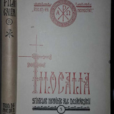 Filocalia 5-prima editie-Dumitru Staniloae