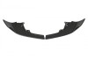 2X NEW OE CARBON BUMPER CAP SPOILER FRONT BMW M-PERFORMANCE M2 F22 F87 F23 51112361671