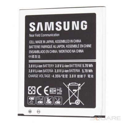 Acumulatori Samsung Galaxy Trend G313 EB-BG313BBE foto